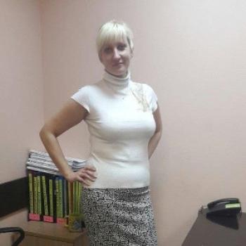 katryn - date a Austrian, 100% free katryn