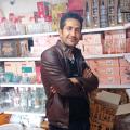Tehran chat